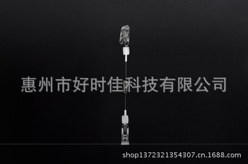 POP廣告夾,透明廣告夾,pop夾子,透明海報夾