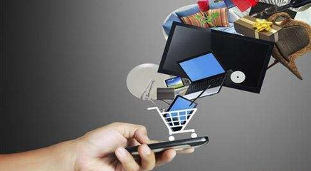 手機(jī)商城系統(tǒng)哪個(gè)好