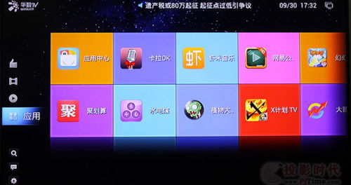 打造高效便捷的電商平臺(tái) 購物系統(tǒng)的重要性與設(shè)計(jì)原則